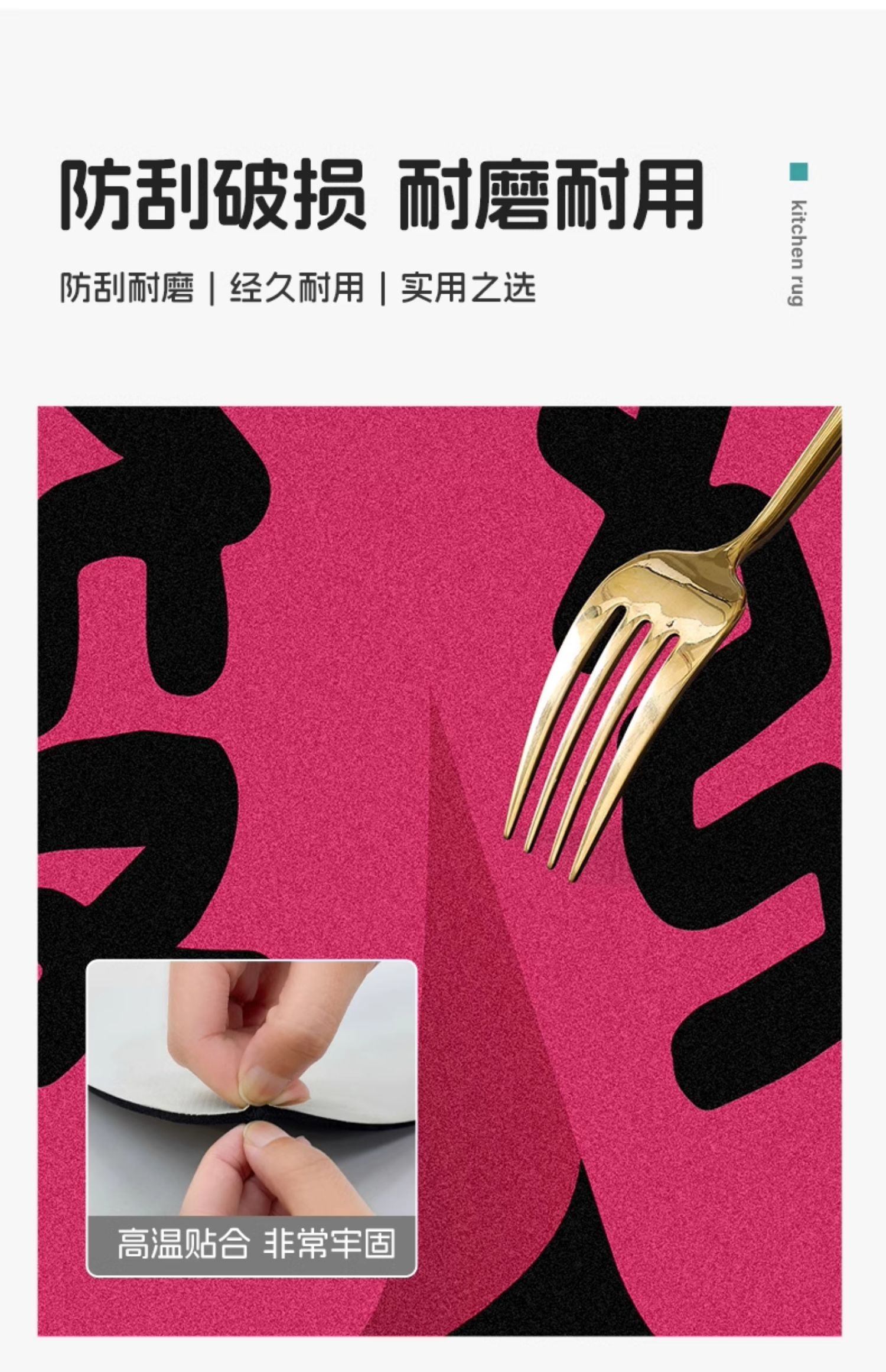 新作のキッチン用吸水マット 滑り止め付きの便利なマット