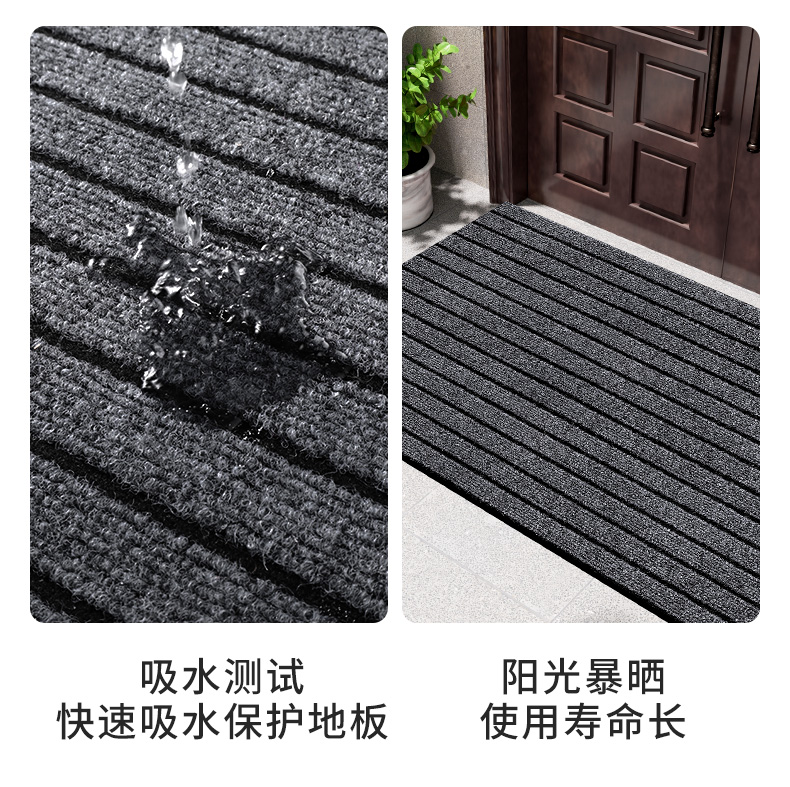 キッチンにぴったりの防滑マット 家庭用吸水大口マットで快適な暮らし
