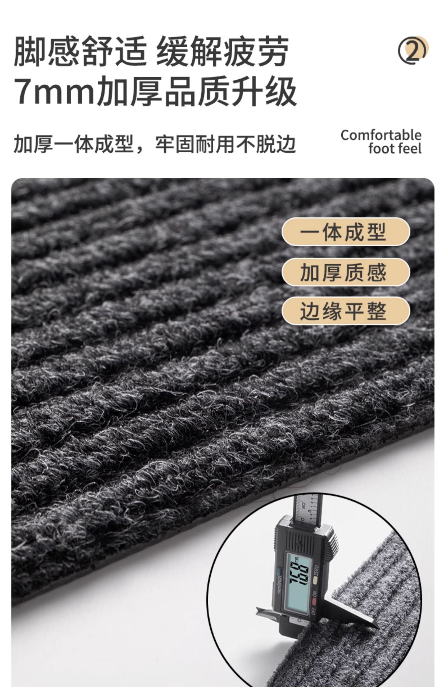 キッチン専用の滑り止めマット 汚れに強いお手入れ簡単な吸水性 脚元を彩るストライプデザイン