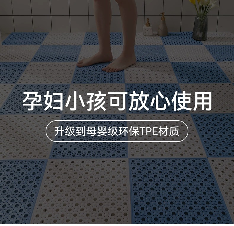 浴室やキッチンで使える防滑マット快適な空間を演出する水はじきマット