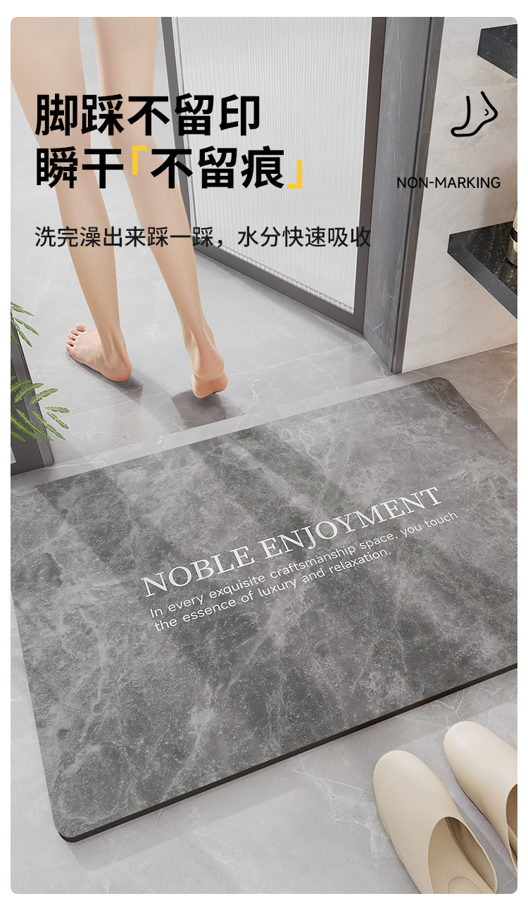 吸水性抜群のキッチンマット 防滑デザインで衛生的なバスマット 玄関やトイレにも最適