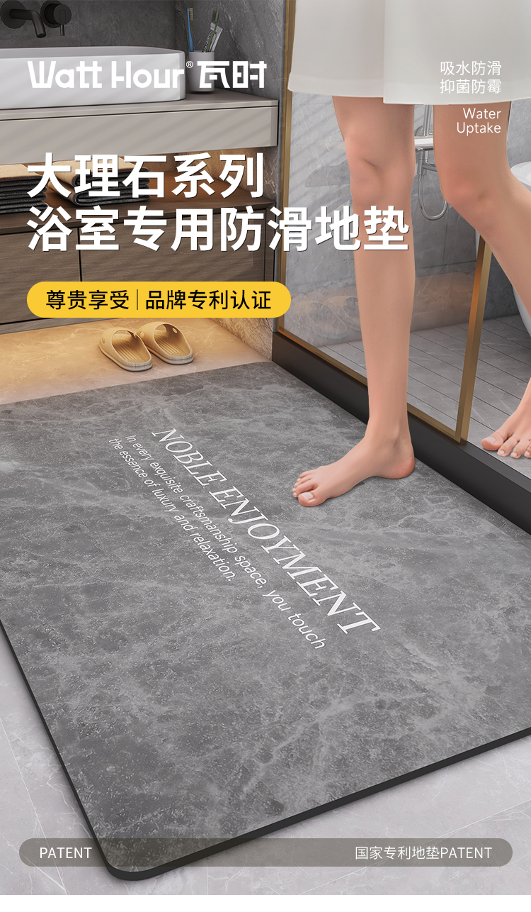 吸水性抜群のキッチンマット 防滑デザインで衛生的なバスマット 玄関やトイレにも最適