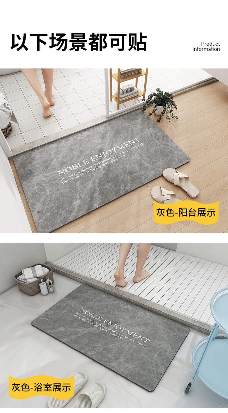 吸水性抜群のキッチンマット 防滑デザインで衛生的なバスマット 玄関やトイレにも最適