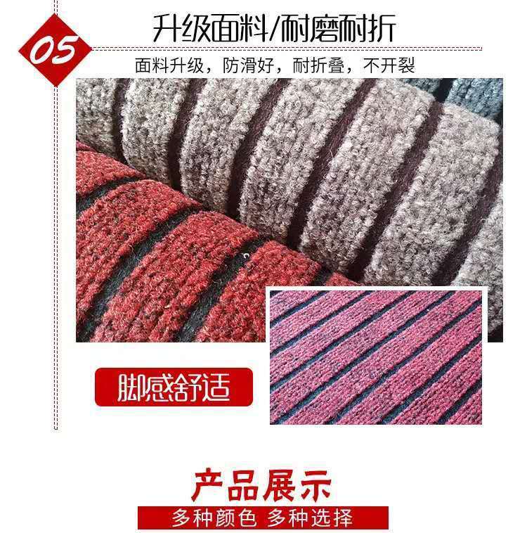 新しいストライプのキッチン専用マット 入り口やリビングに最適 滑り止め付きで油も吸収できるカット可能なバスルーム用マット