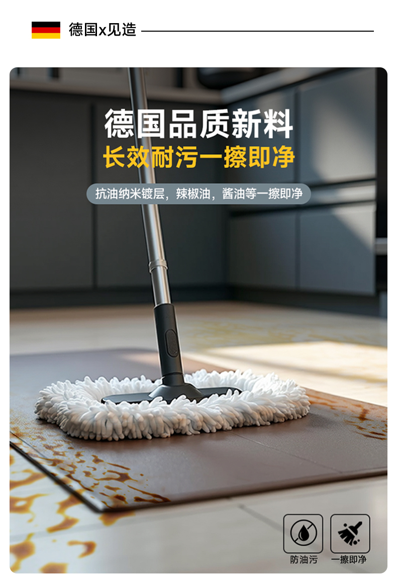 キッチン用防滑マット2025新型L型お手入れ簡単吸水性抜群