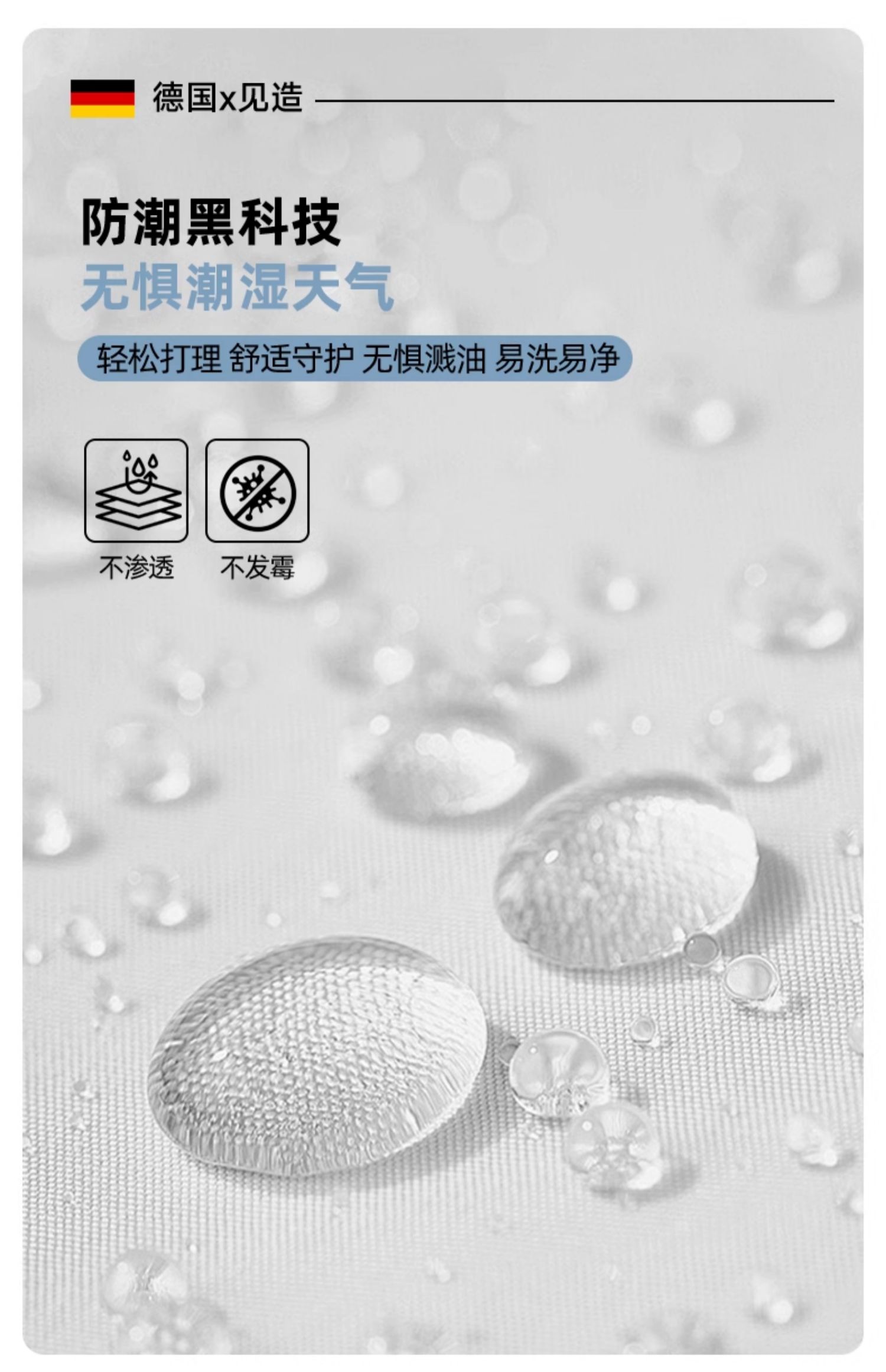 キッチン用防滑マット2025新型L型お手入れ簡単吸水性抜群