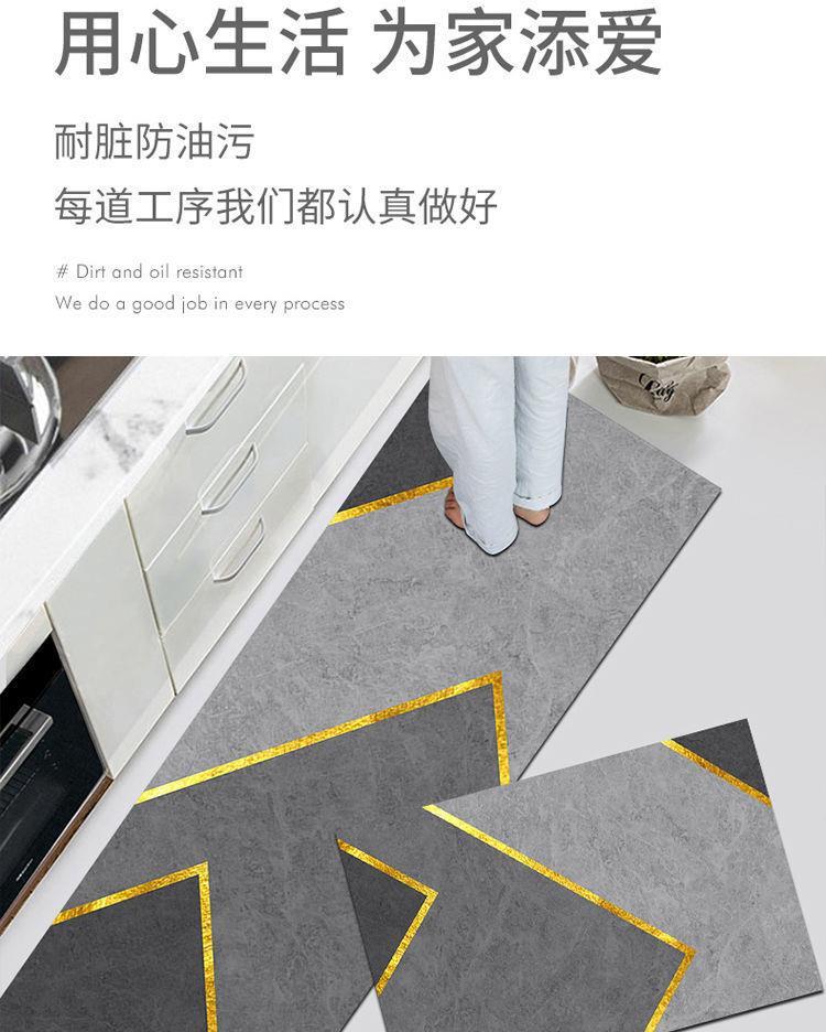 吸水性抜群のキッチンマット 汚れに強い長方形タイプ 滑り止め機能付き