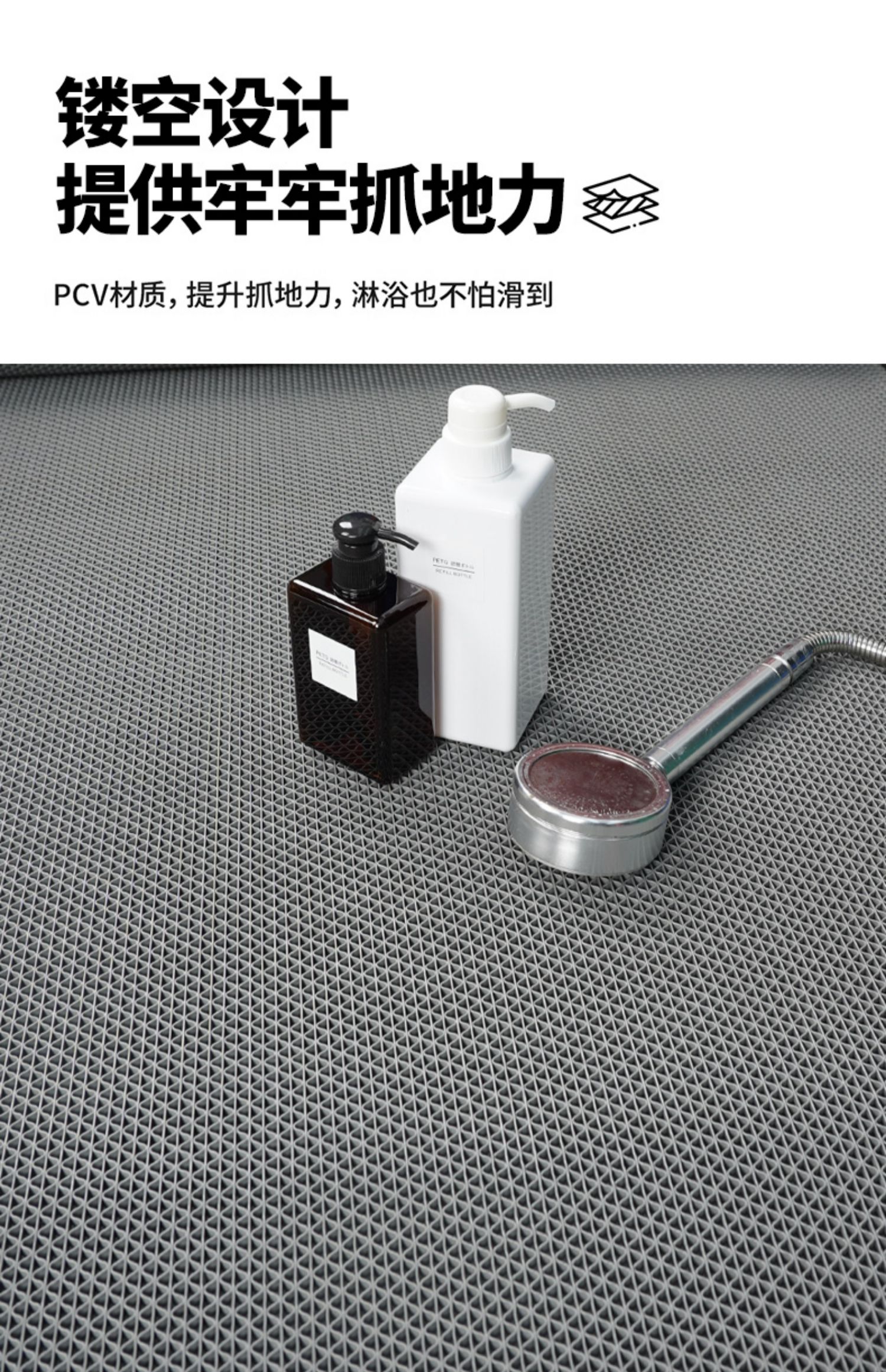 滑り止めマットで安心キッチンとバスルームを実現 防水設計で商用にも最適な衛生的な足元を守る