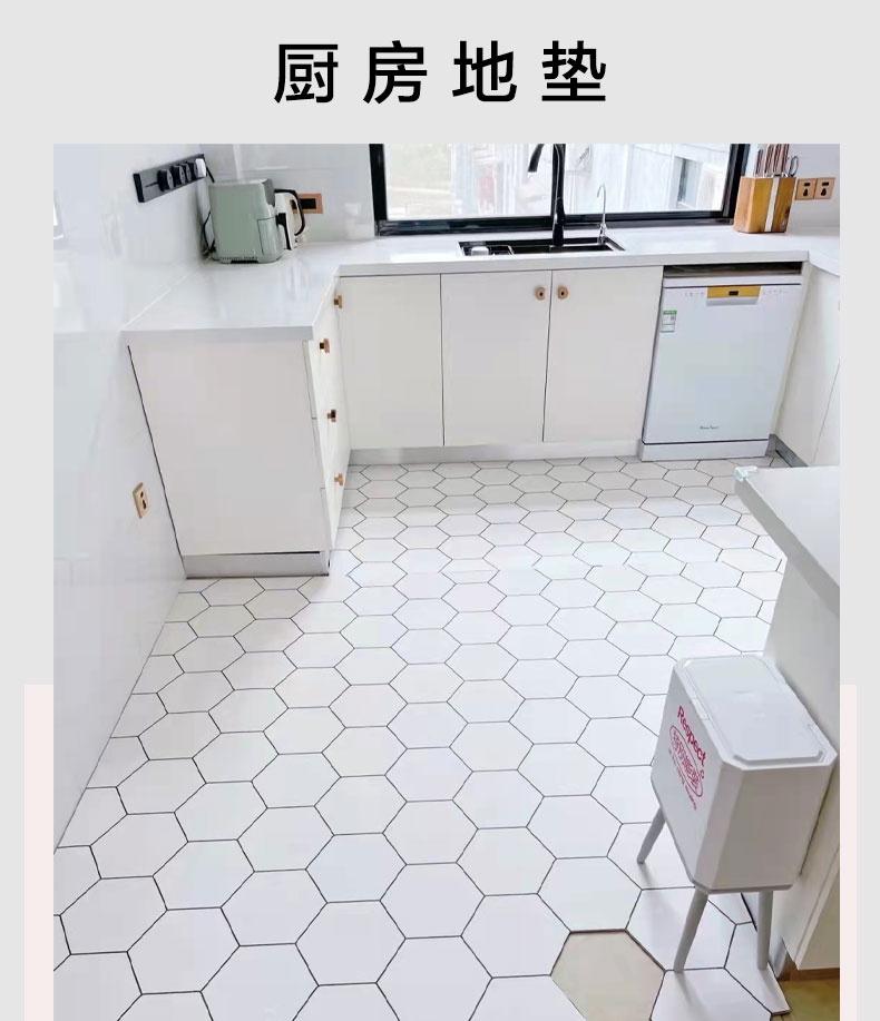 防滑防油のPVCキッチンマット 汚れを気にせず使える便利なマット