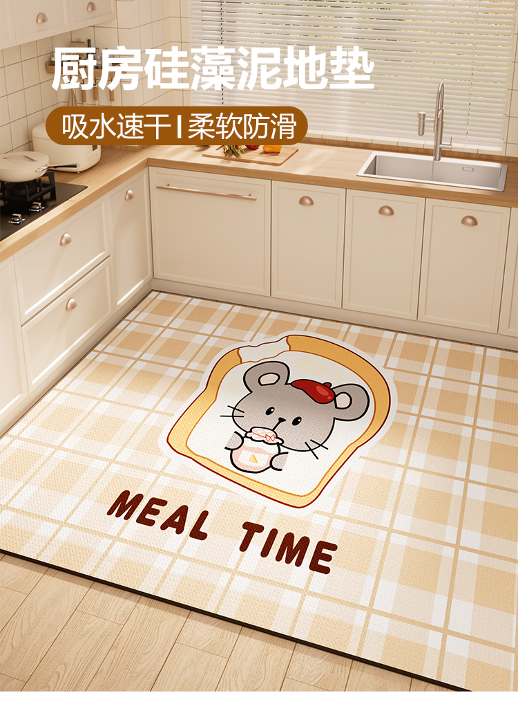キッチン専用の滑り止めマット 清掃簡単で吸水性抜群の便利アイテム