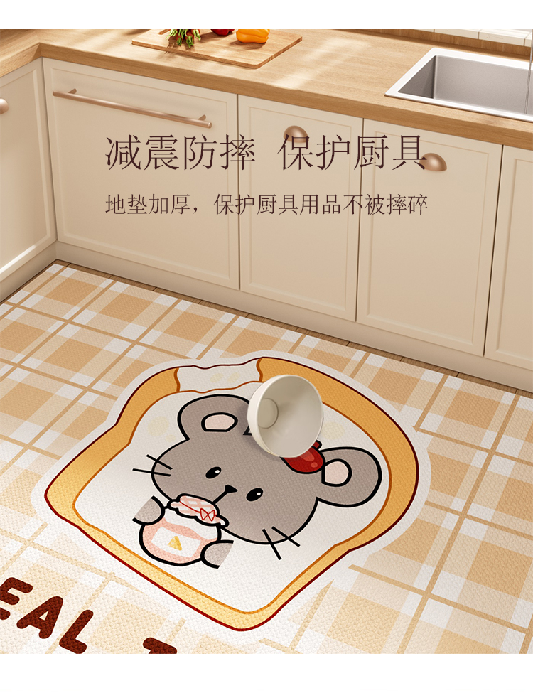 キッチン専用の滑り止めマット 清掃簡単で吸水性抜群の便利アイテム