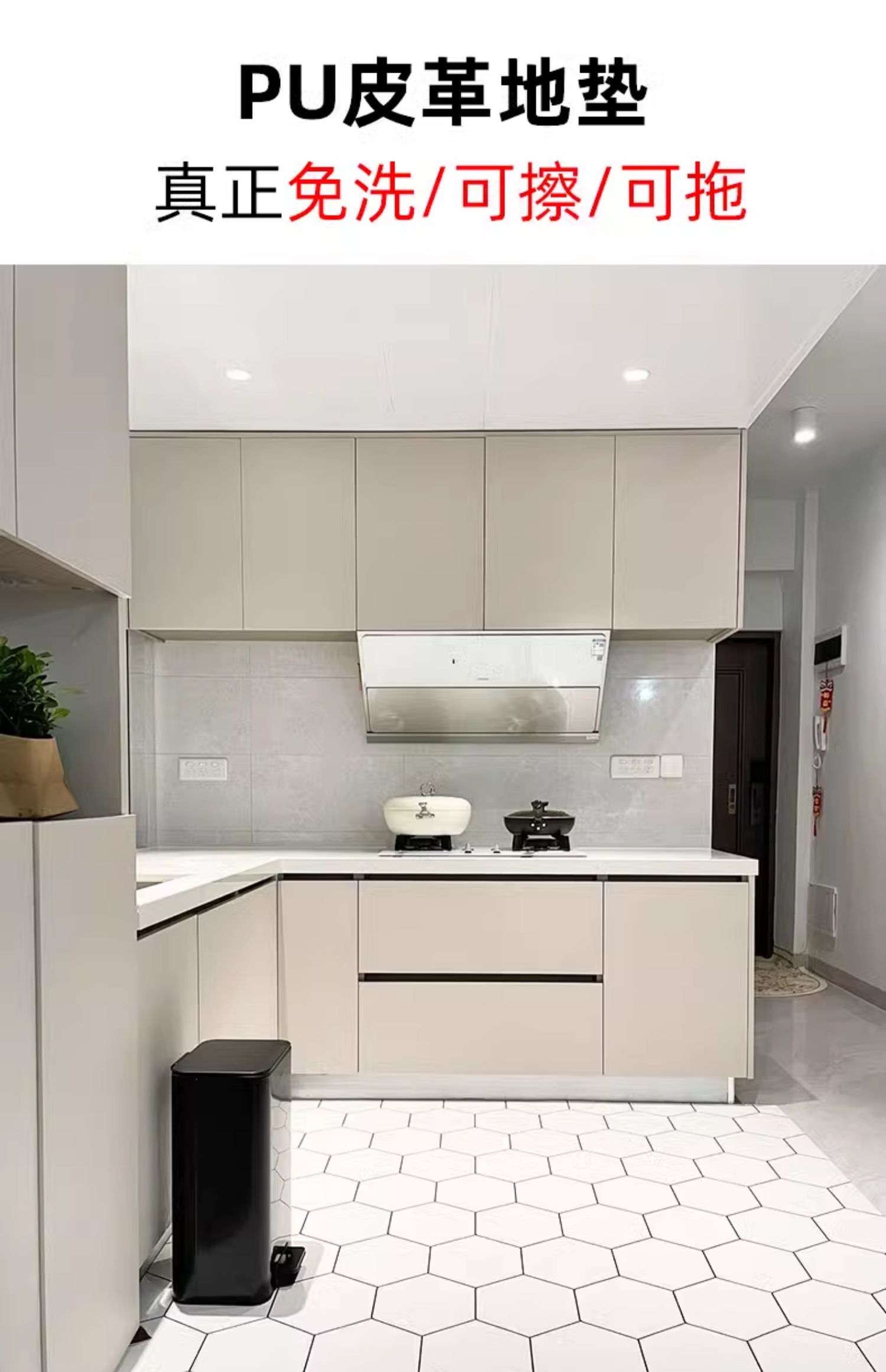 https://fulmo-img-server.com/kitchen-mart/1751700635904_zdmrg0pk_sh7kmso7.jpg