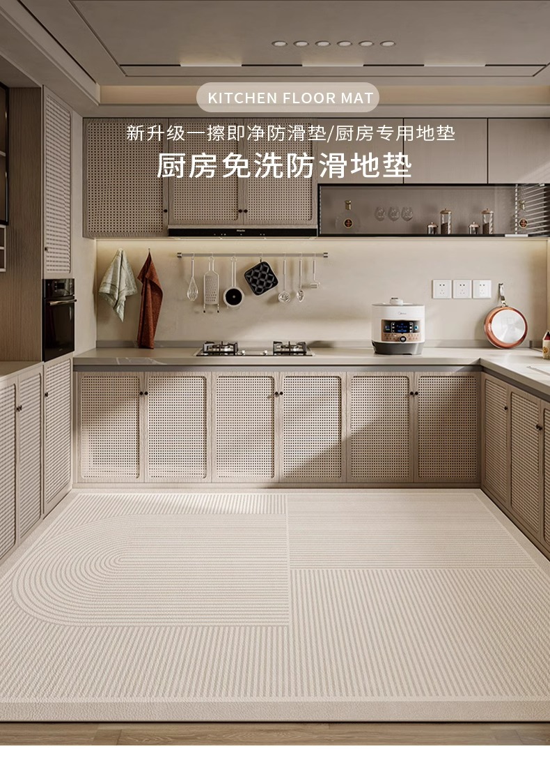 キッチン専用マット2025新作防滑防油簡単お手入れのPVC防水マット