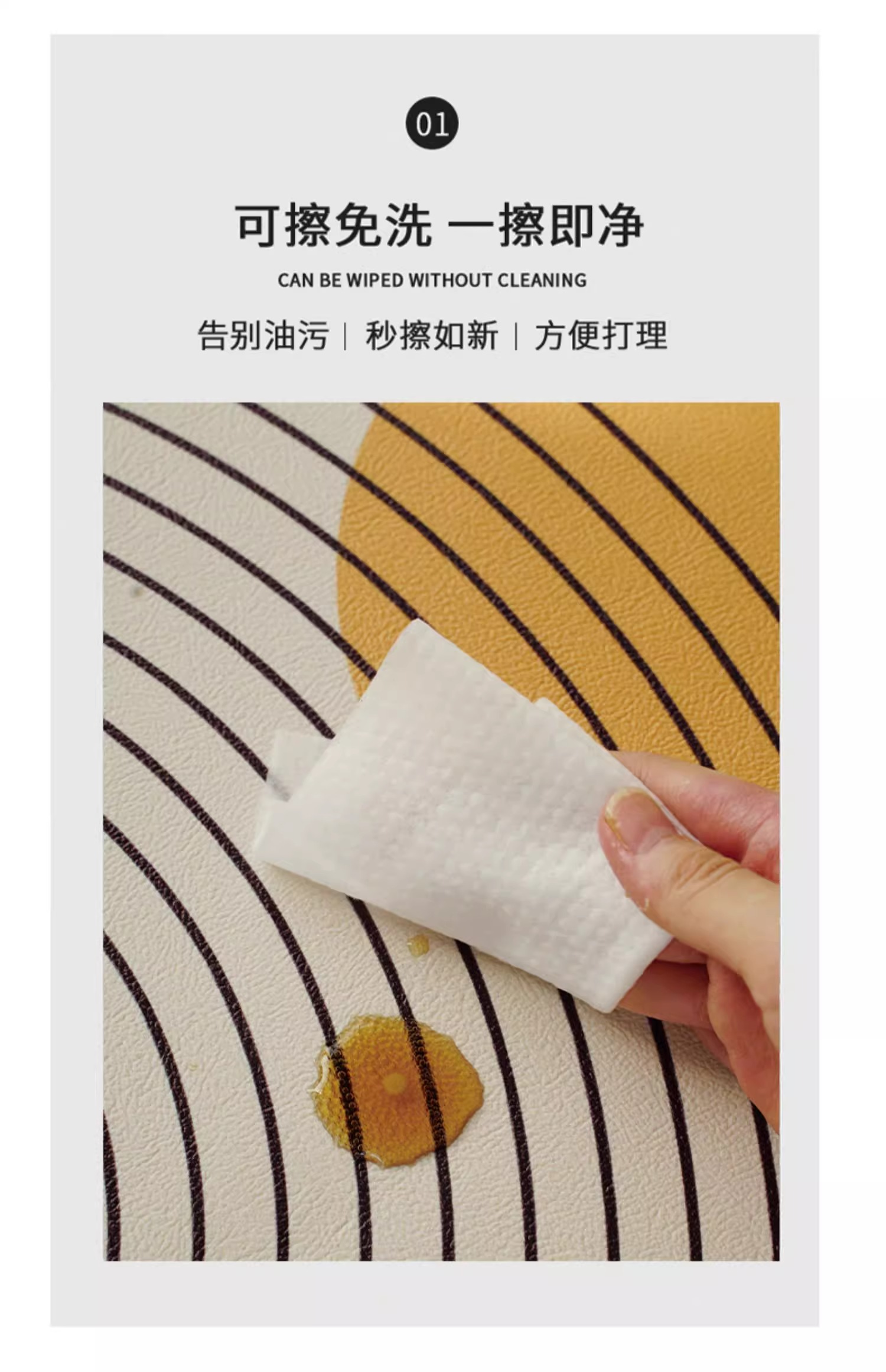キッチン専用マット2025新作防滑防油簡単お手入れのPVC防水マット
