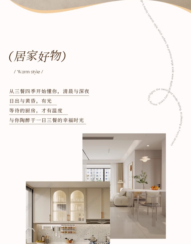 https://fulmo-img-server.com/kitchen-mart/1751700673353_8auggeta_kb7f4q4b.jpg