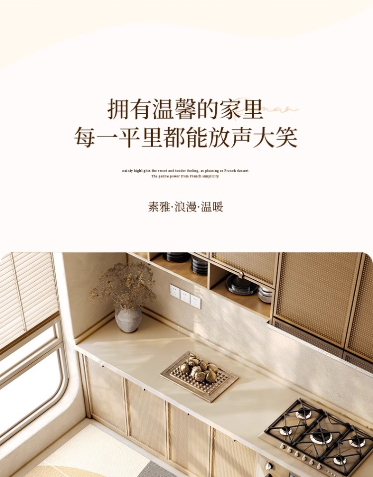 https://fulmo-img-server.com/kitchen-mart/1751700674929_j00jwqf9_1ecnncp6.jpg