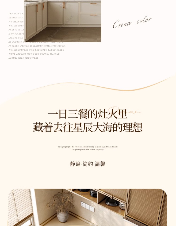 https://fulmo-img-server.com/kitchen-mart/1751700675111_h6ixjhsy_5dzgcvxs.jpg