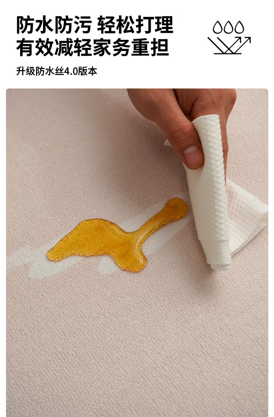 復古風キッチンマットおしゃれなラウンドデザイン新登場