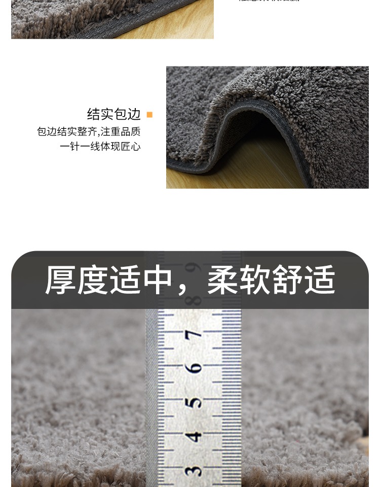 キッチンや浴室に最適な吸水防滑マット 快適さと安全性を両立した家用アイテム