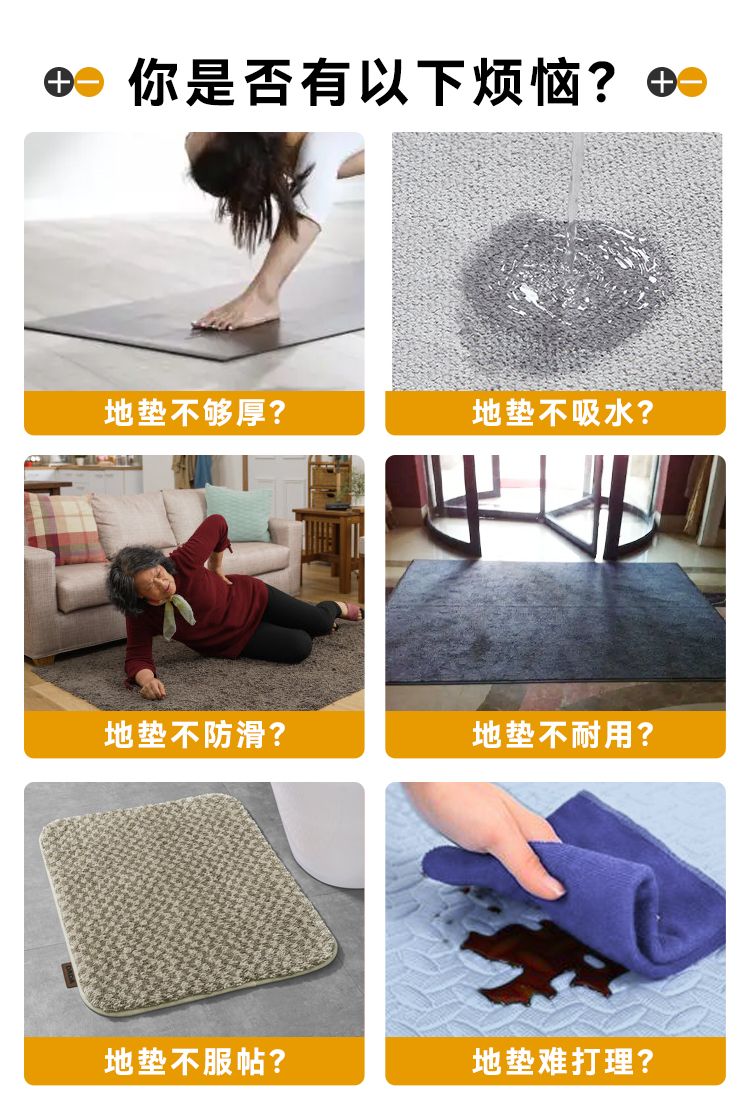 キッチンマット 防滑防油 防水 吸収性抜群の便利なマット 家庭用玄関マット