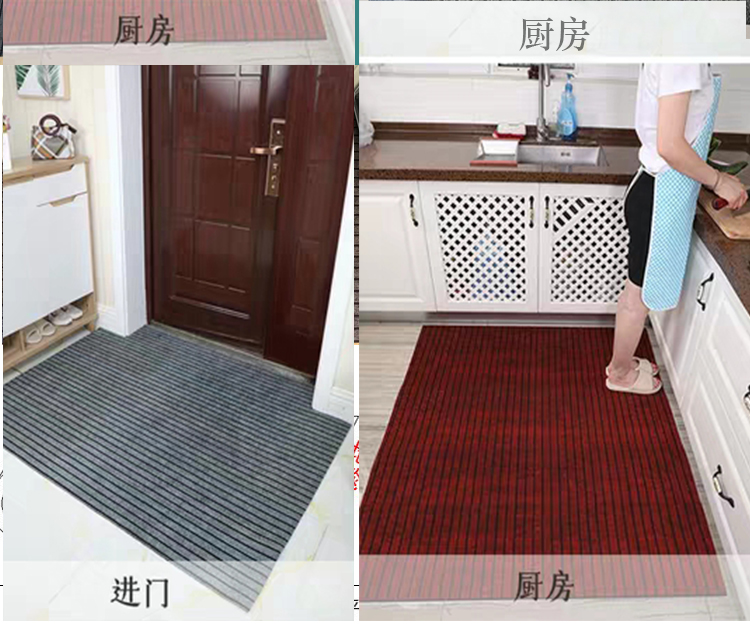 キッチン用防滑マット 家庭向けカット可能 吸水性抜群の長方形デザイン