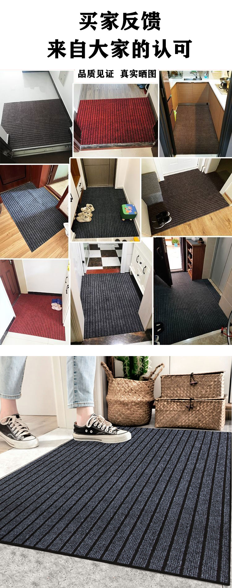 キッチンマットで快適おしゃれ入門防滑吸水マットの新提案