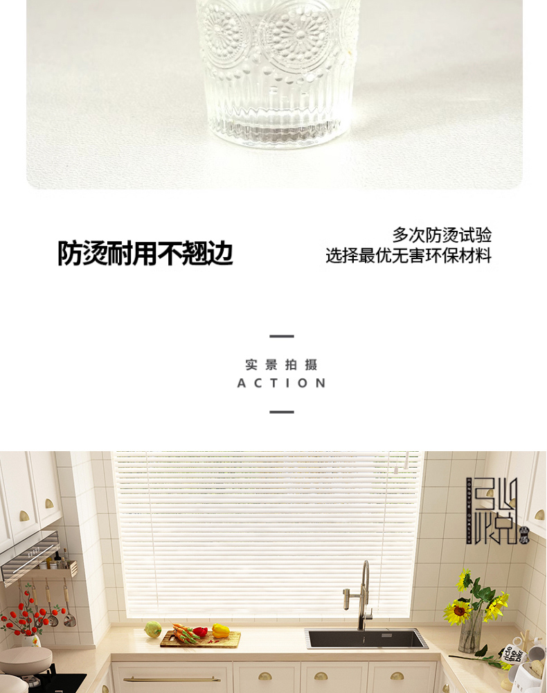 キッチン用マット 防滑・防油・防水の全巻きマット 汚れに強い PVC製で簡単お手入れ