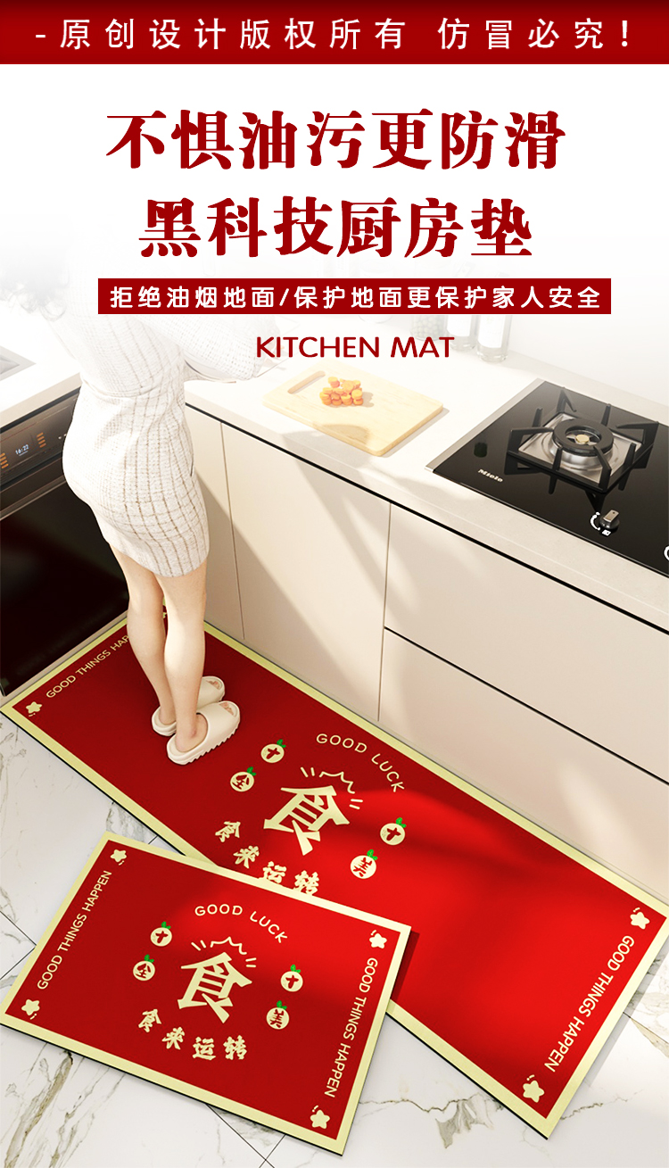 https://fulmo-img-server.com/kitchen-mart/1751700734177_ycijvm9n_b32o7ozx.jpg