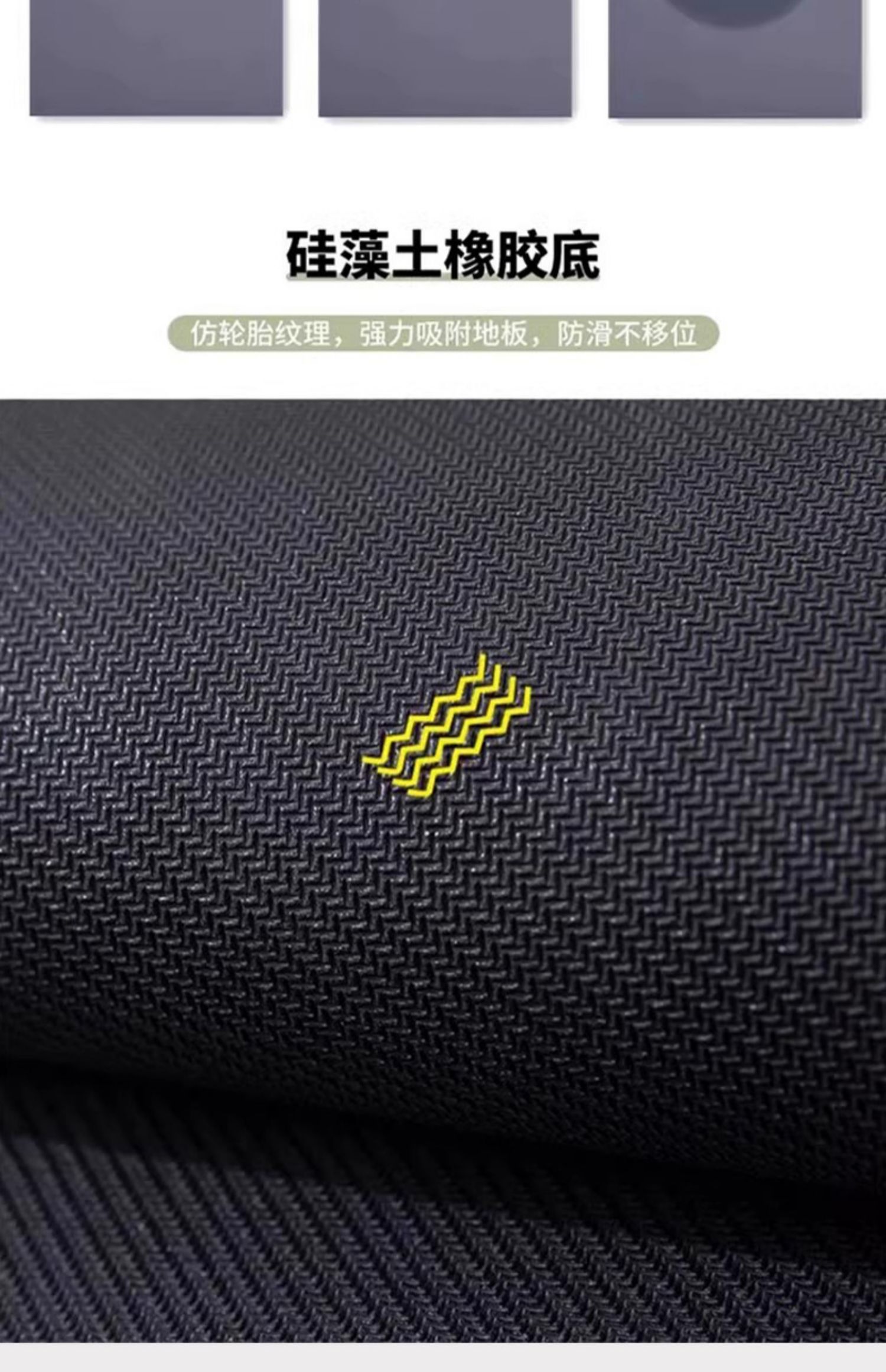 油を弾くキッチンマット 防滑で洗浄不要 吸水性抜群な便利なマット