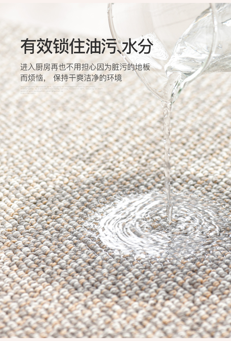 日本製キッチンマット 防滑吸水耐油汚れカスタム可能な長方形デザイン
