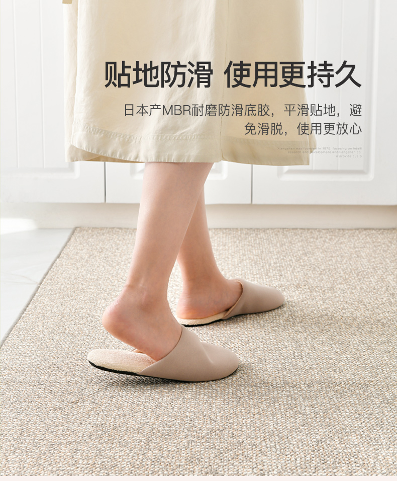 日本製キッチンマット 防滑吸水耐油汚れカスタム可能な長方形デザイン