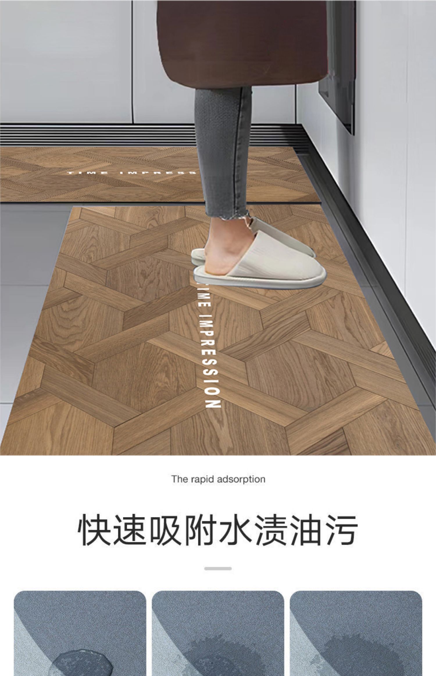 滑らず油を防ぎ吸水するキッチン用マット耐久性抜群の家用マット