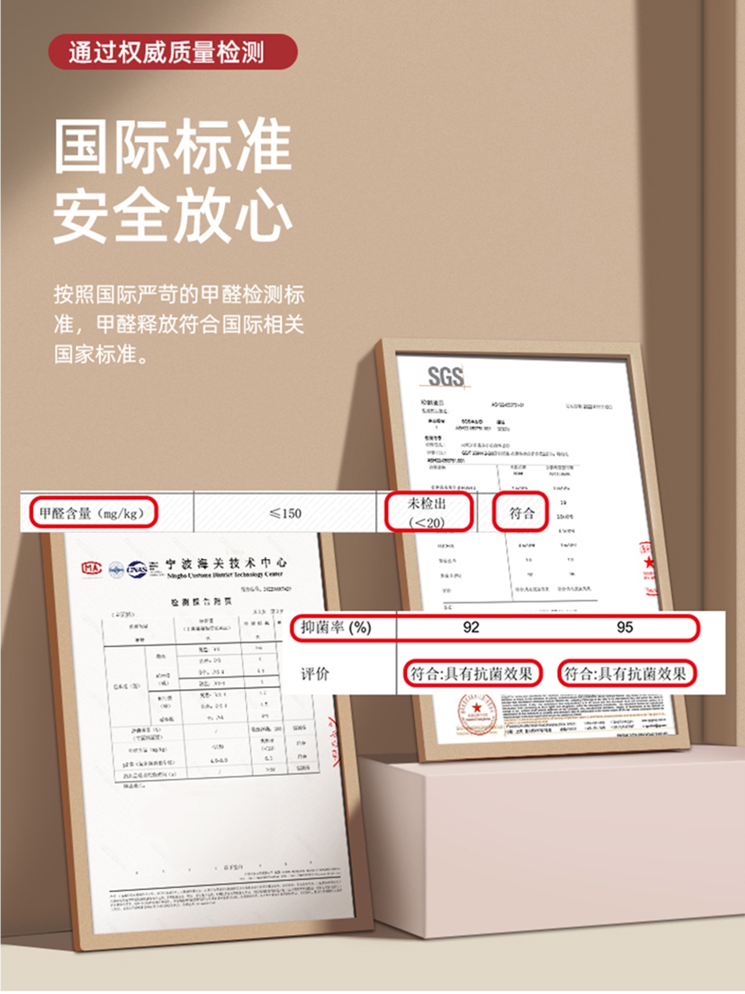 キッチンやバスルームに最適な吸水マット 滑り止め機能付きで安心快適な空間を実現