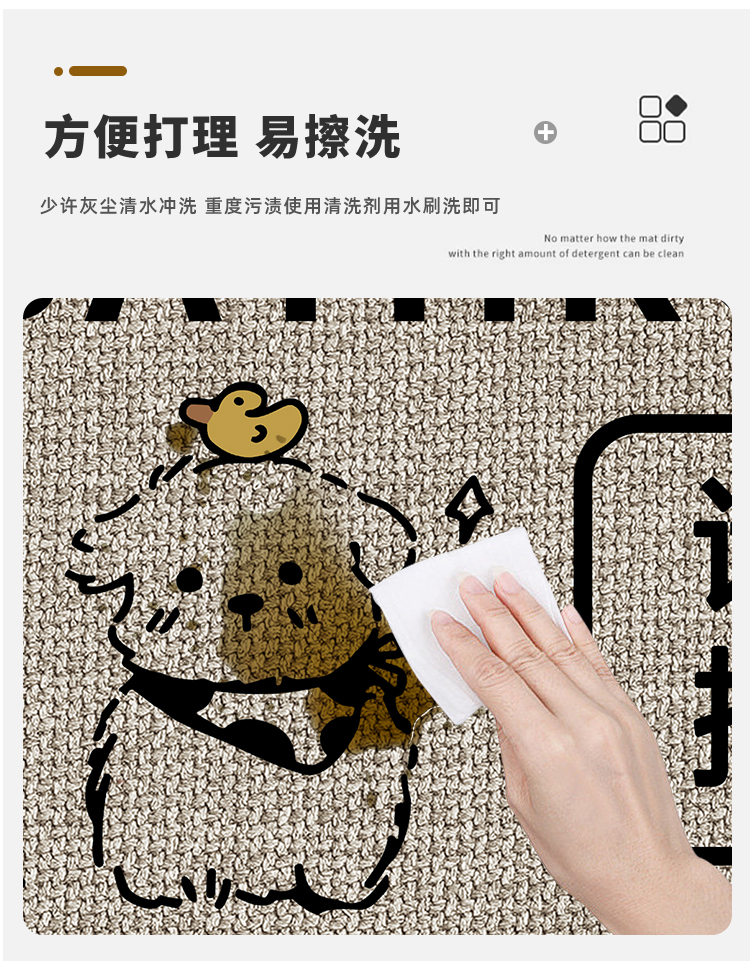 防水キッチンマットで快適空間を実現 吸水性抜群のマットで清潔な毎日を