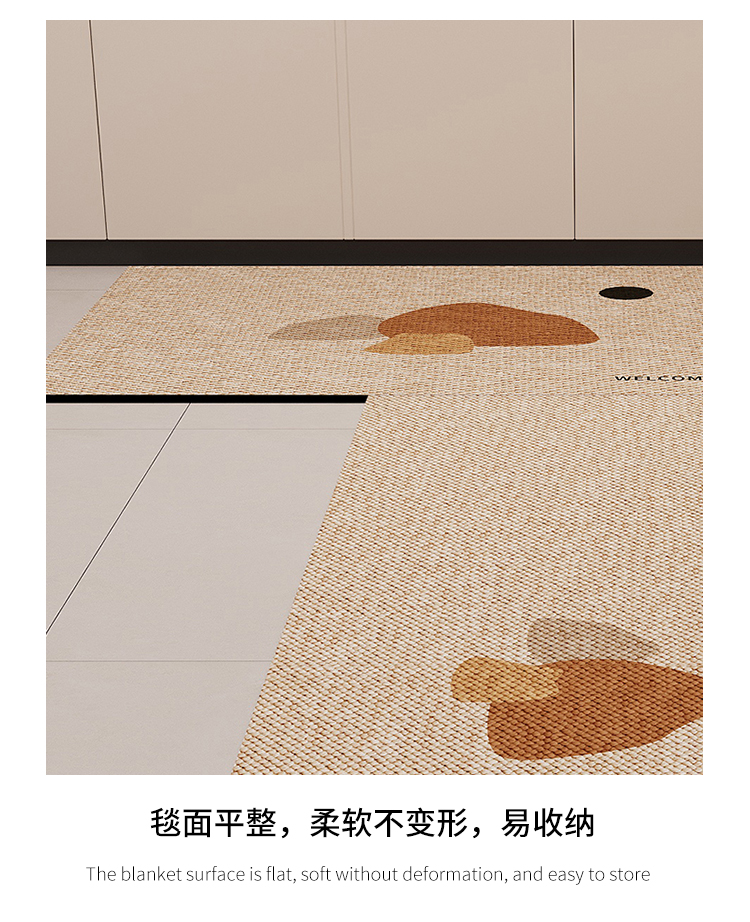 吸水性抜群のキッチンマット 汚れに強くお手入れ簡単 滑り止め効果もあり安心