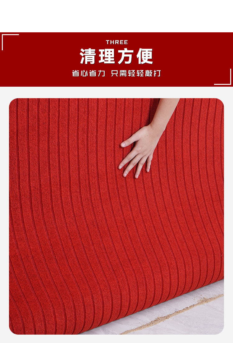 キッチンにぴったりな防滑マット 靴の汚れを防いで清潔感をキープ