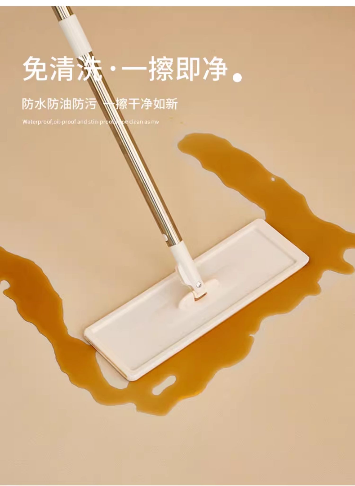 キッチンで使える防油防水マット PVC製の滑り止めカーペット 家庭用お手入れ簡単