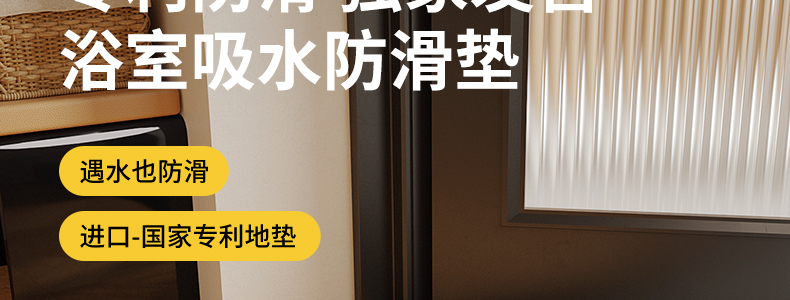 キッチンにもぴったりな防滑マット 吸水性抜群でお手入れ簡単な衛生的アイテム