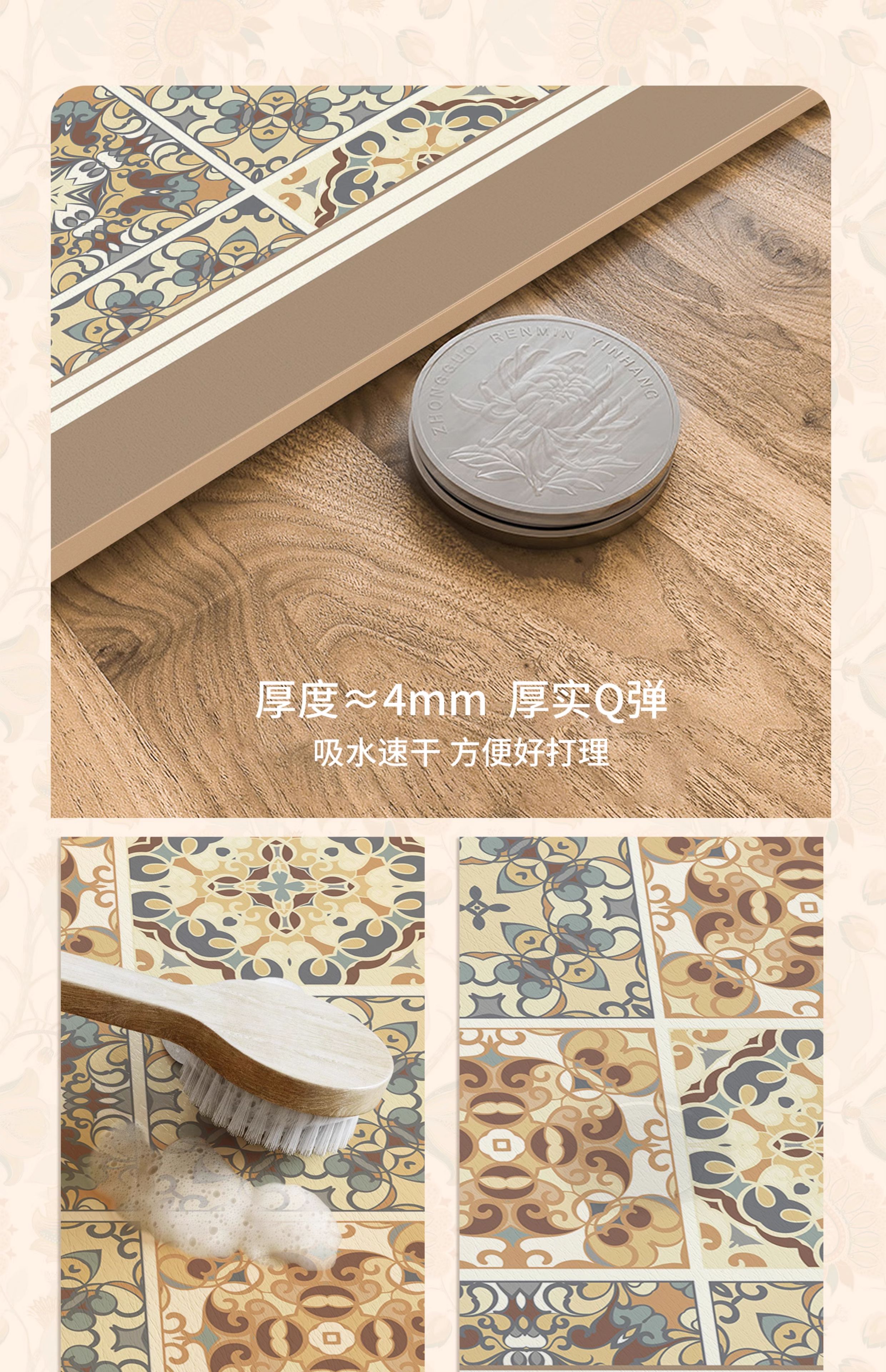 キッチン用の長方形マット 吸水性抜群で滑り止め機能 家庭用に最適でカット可能