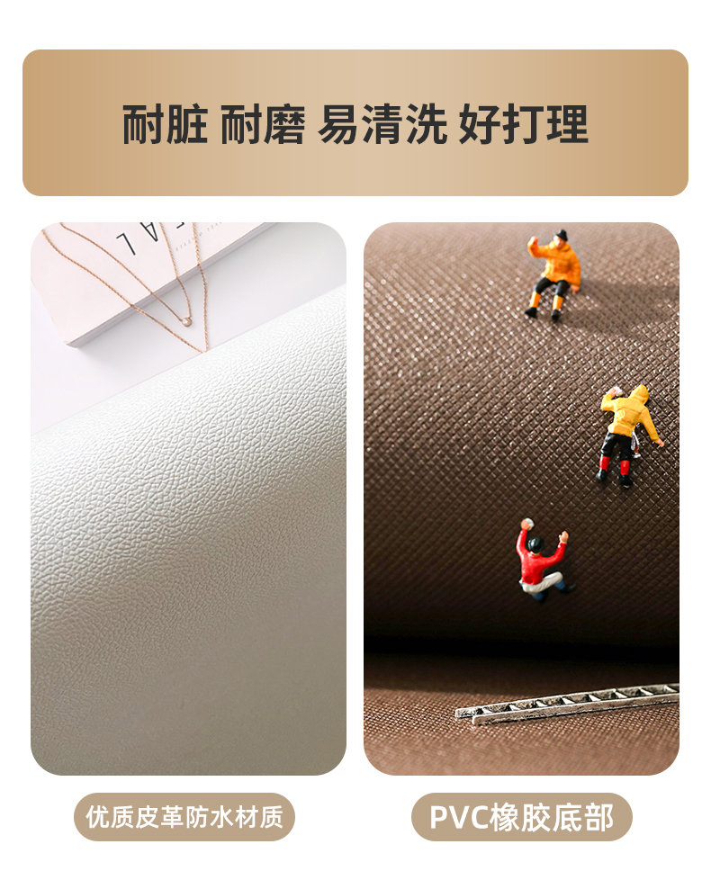 キッチン専用防滑マット新登場油汚れも簡単お手入れ水分も弾くPVC製