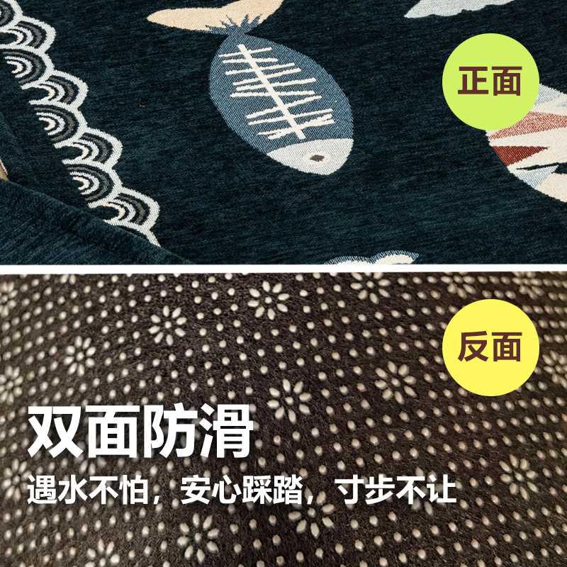 キッチン用の吸水防油マットで清潔な空間を実現する長方形のドアマット