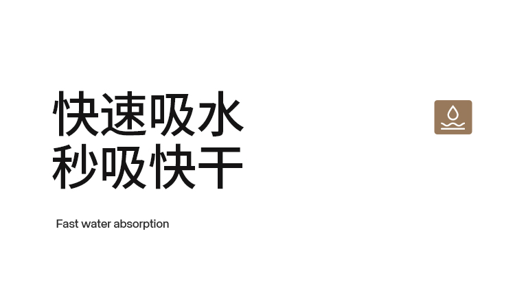 赤いキッチンマット 吸水性抜群の防滑マット 柔らかさと清潔感が魅力の家庭用アイテム
