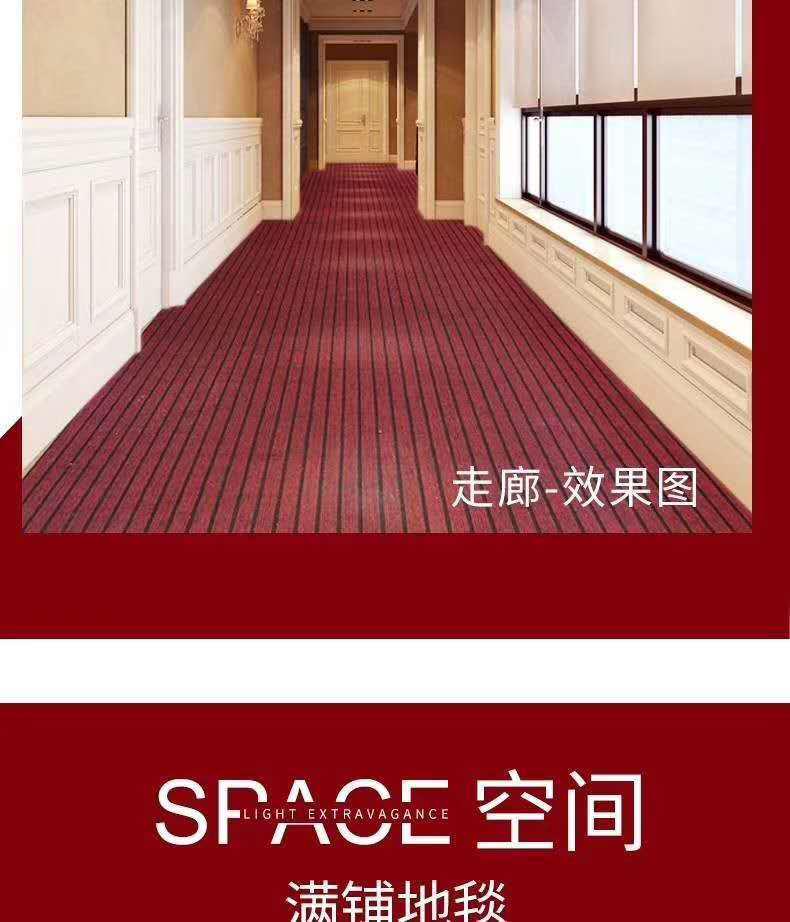 キッチンの防滑マットで安全安心な空間を実現する地毯