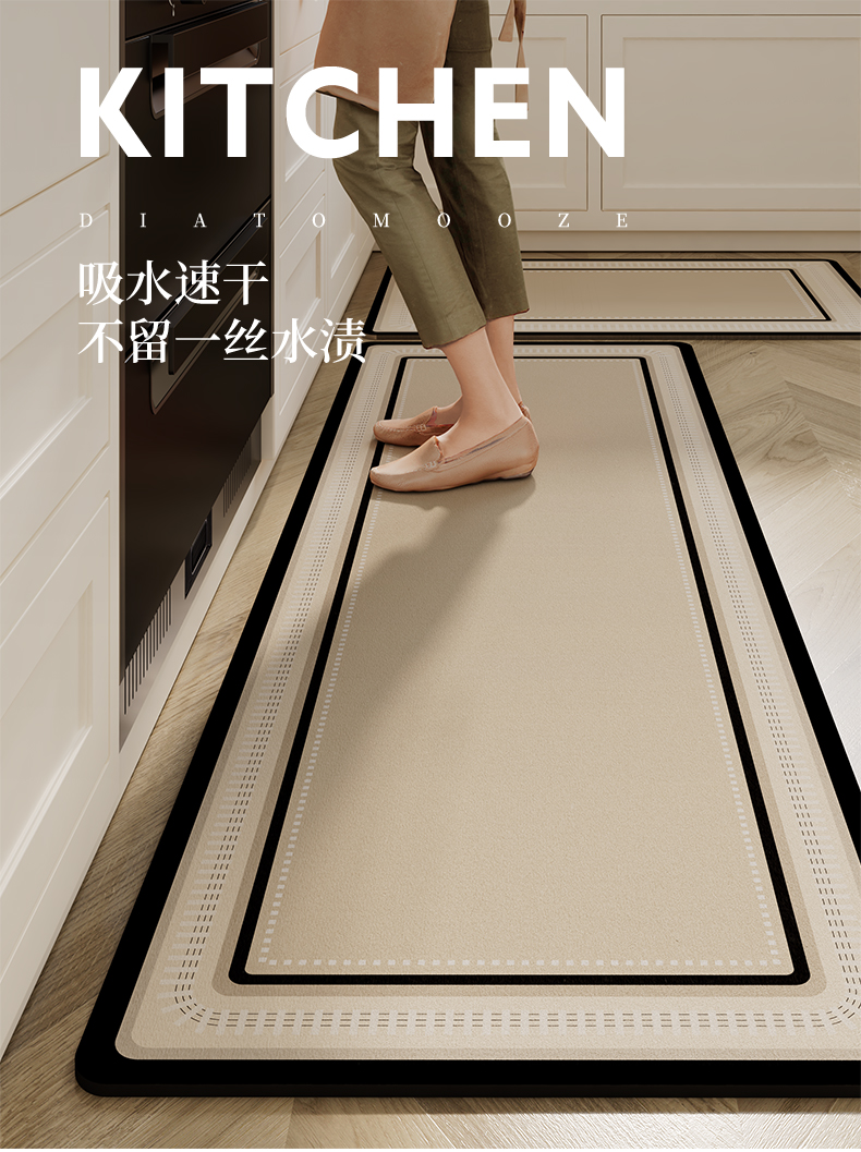 キッチン用防滑マット 汚れ知らずの吸水効果で快適空間を実現
