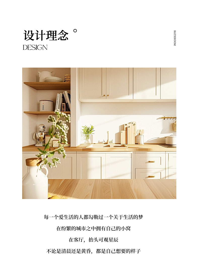 https://fulmo-img-server.com/kitchen-mart/1751700874814_z60x0ekz_tjbaygjg.jpg