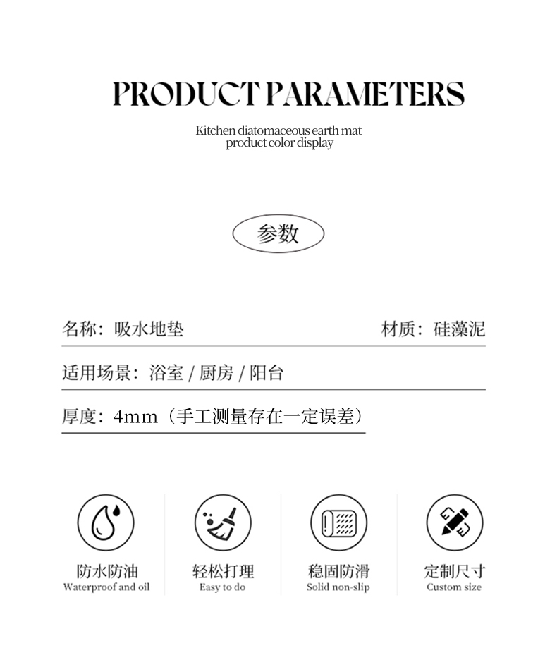 https://fulmo-img-server.com/kitchen-mart/1751700876383_c4xmi8xl_tzswfh4k.jpg