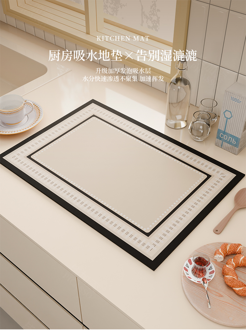 https://fulmo-img-server.com/kitchen-mart/1751700878139_2wp09v5j_agr6wcus.jpg