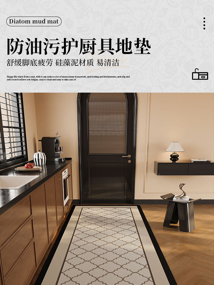 キッチンにぴったりな防滑防水マット 大サイズのL型で油汚れから守るマット