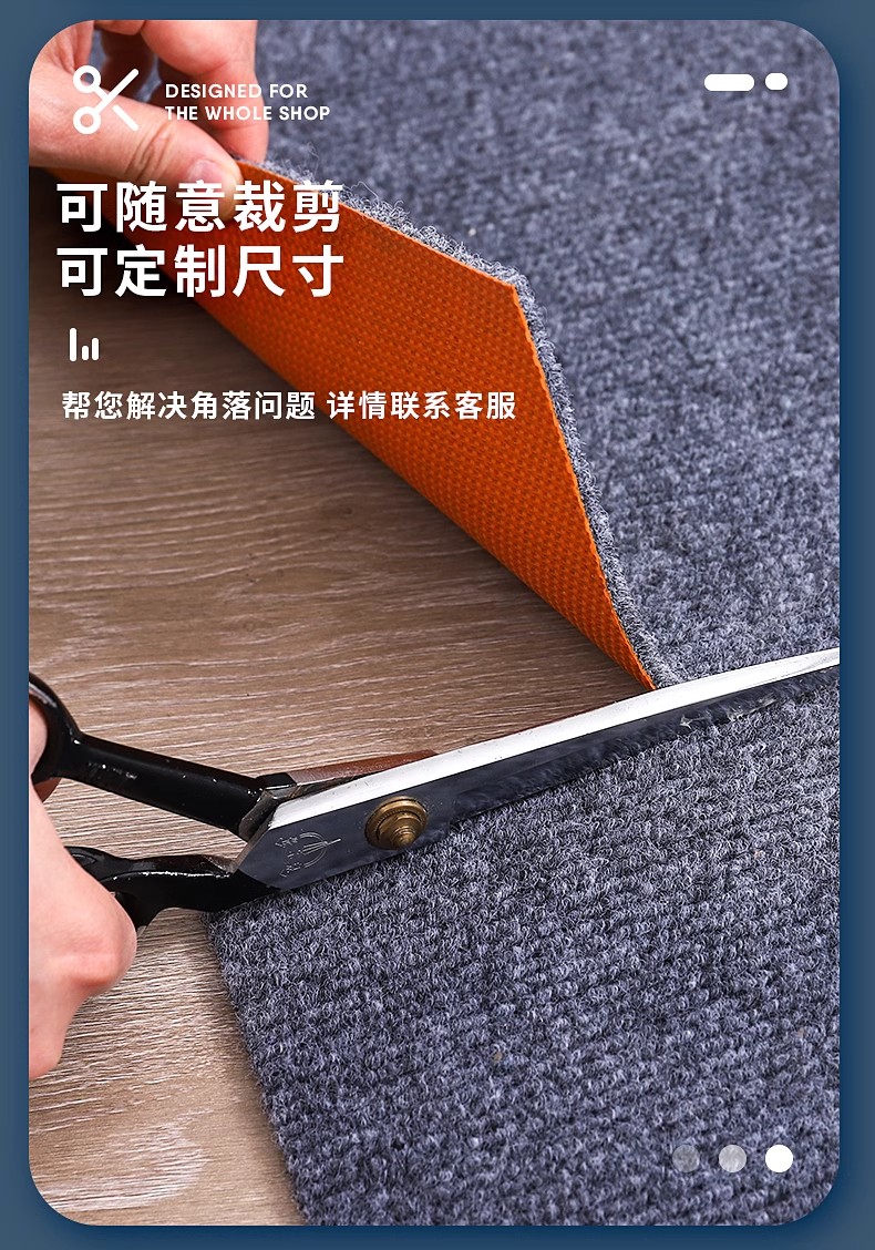 キッチンにぴったりな防滑マット広い部屋にも最適なエコ素材の玄関用足元マット