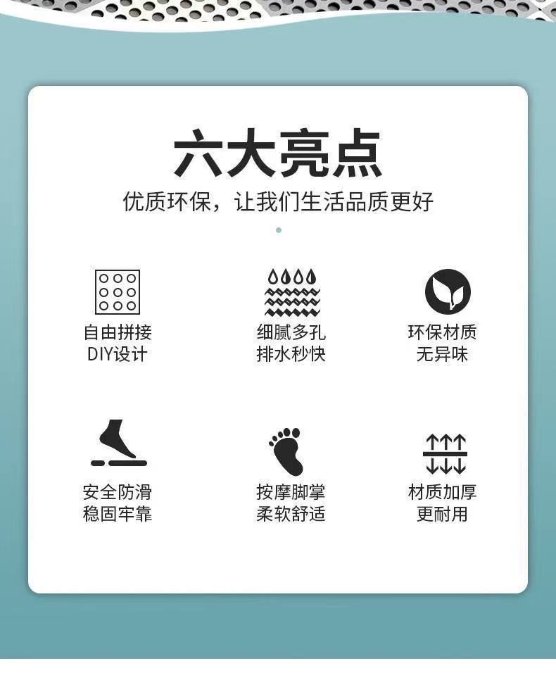 キッチンやトイレに最適な防滑マットで安心の毎日